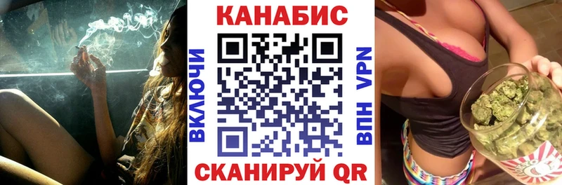 Где продают наркотики Уяр СК  Каннабис  МЕФ  АМФЕТАМИН  Гашиш 