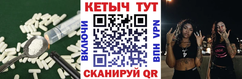 магазин продажи наркотиков  Уяр  Кетамин ketamine 