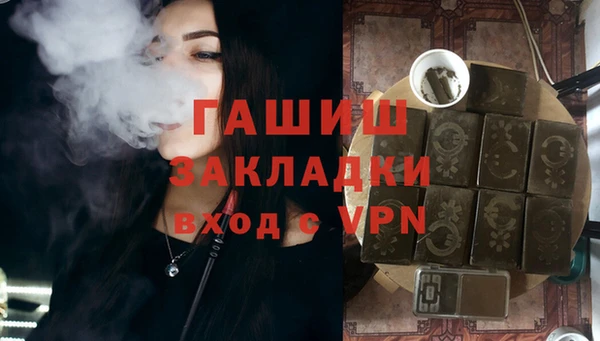 меф Алексеевка