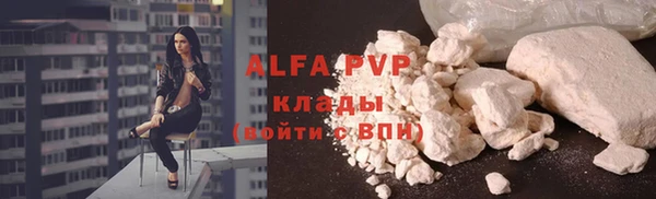 меф Алексеевка