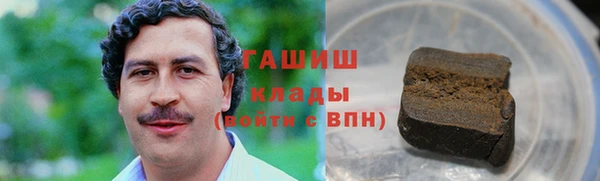 меф Алексеевка