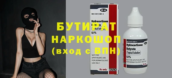 стаф Алзамай