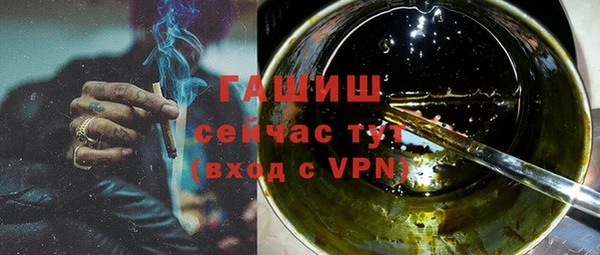меф Майский