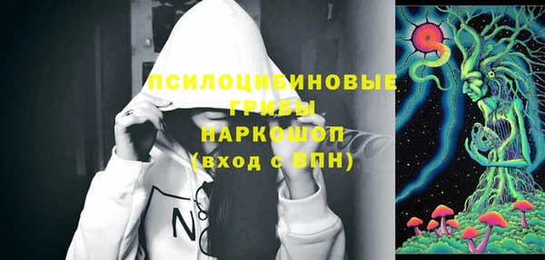 меф Алексеевка