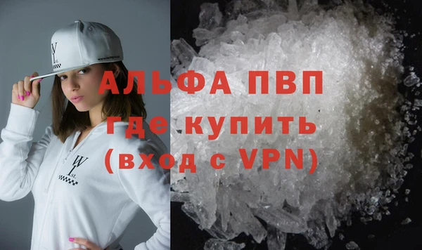 меф Алексеевка