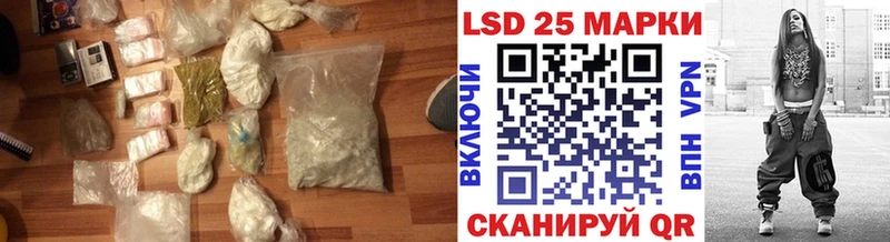 МЕГА зеркало  Уяр  Лсд 25 экстази ecstasy 